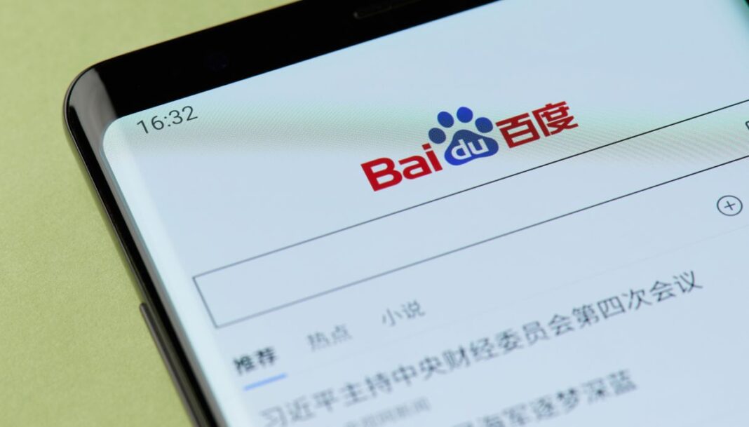 Baidu travaille sur sa version de ChatGPT